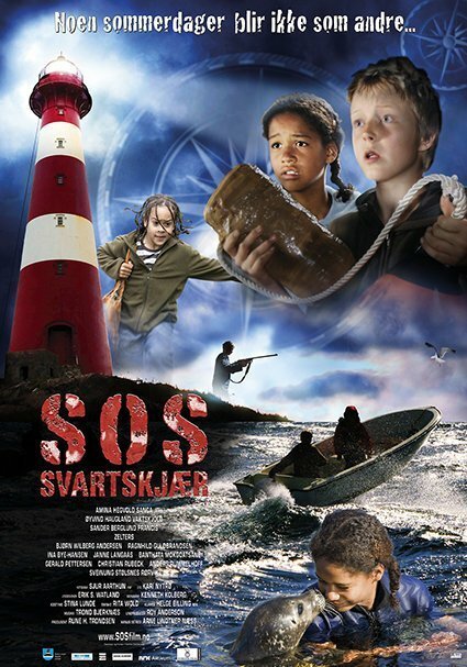 Обложка (Постер) S.O.S Svartskjær (2008) HDRip Обложка (Постер) S.O.S Svartskjær (2008) HDRip