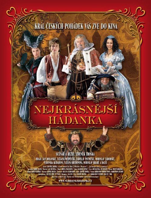 Обложка (Постер) Самая красивая загадка / Nejkrásnější hádanka (2008) HDRip Обложка (Постер) Самая красивая загадка / Nejkrásnější hádanka (2008) HDRip
