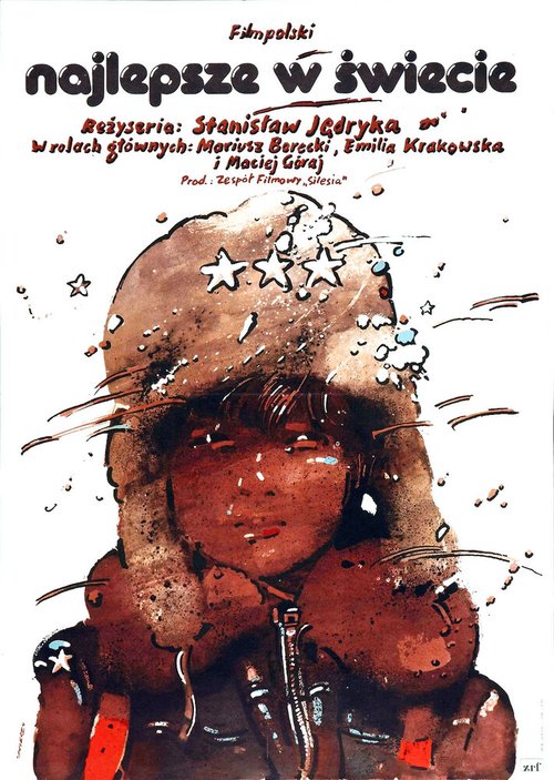 Обложка (Постер) Самый лучший в мире / Najlepsze w swiecie (1976) SATRip Обложка (Постер) Самый лучший в мире / Najlepsze w swiecie (1976) SATRip