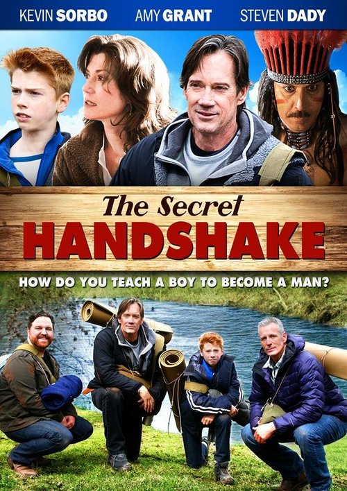 Обложка (Постер) Секретное рукопожатие / The Secret Handshake (2015) HDRip Обложка (Постер) Секретное рукопожатие / The Secret Handshake (2015) HDRip
