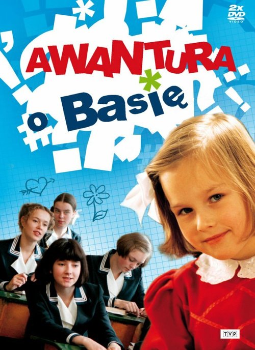 Обложка (Постер) Скандал из-за Баси / Awantura o Basie (1995) HDRip Обложка (Постер) Скандал из-за Баси / Awantura o Basie (1995) HDRip