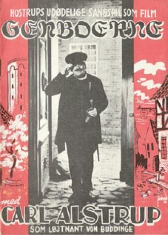 Обложка Соседи / Genboerne (1939) 