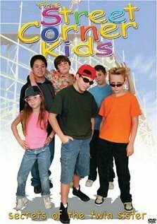 Обложка (Постер) Street Corner Kids (1994) HDRip Обложка (Постер) Street Corner Kids (1994) HDRip