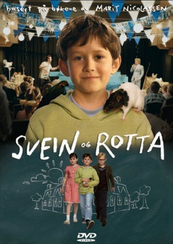 Обложка (Постер) Свейн и крыса / Svein og rotta (2006) HDRip Обложка (Постер) Свейн и крыса / Svein og rotta (2006) HDRip