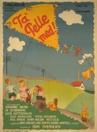 Обложка (Постер) Ta' Pelle med (1952) SATRip