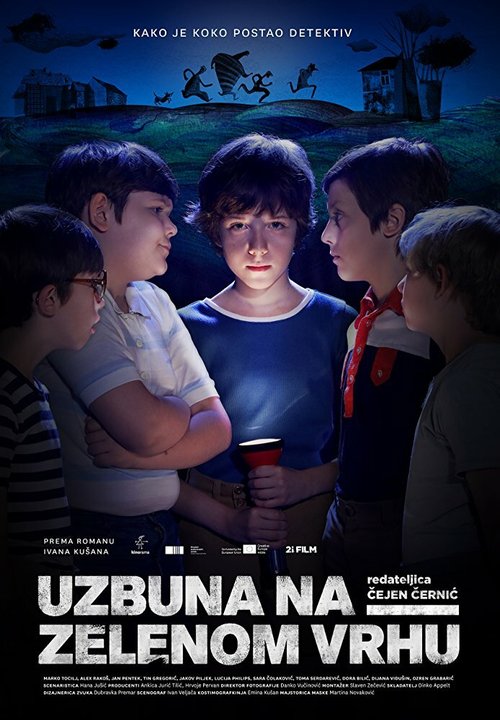 Обложка (Постер) Тайна Зелёного Холма / Uzbuna na Zelenom Vrhu (2017) HDRip Обложка (Постер) Тайна Зелёного Холма / Uzbuna na Zelenom Vrhu (2017) HDRip