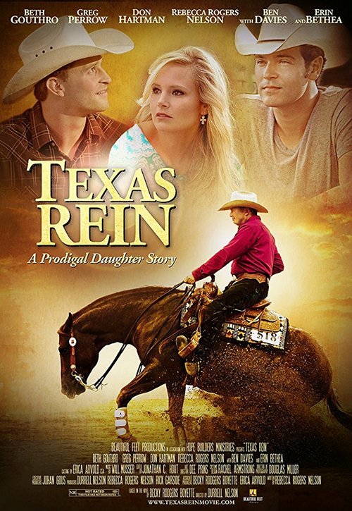 Обложка (Постер) Texas Rein (2016) CAMRip Обложка (Постер) Texas Rein (2016) CAMRip