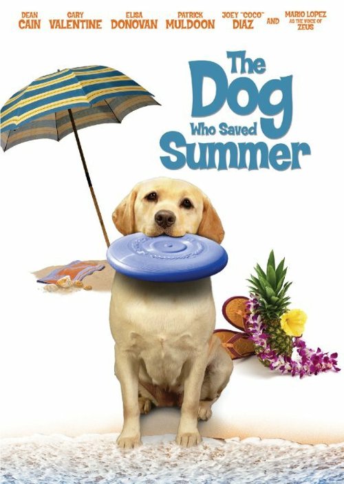 Обложка (Постер) The Dog Who Saved Summer (2015) HDRip Обложка (Постер) The Dog Who Saved Summer (2015) HDRip