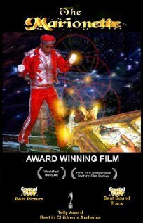 Обложка (Постер) The Marionette (2004) Обложка (Постер) The Marionette (2004)