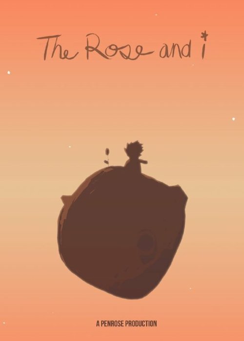 Обложка (Постер) The Rose and I (2015) Обложка (Постер) The Rose and I (2015)