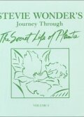 Обложка (Постер) The Secret Life of Plants (1978) SATRip Обложка (Постер) The Secret Life of Plants (1978) SATRip