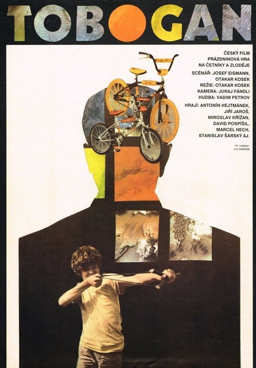 Обложка (Постер) Тобоган / Tobogan (1989) SATRip