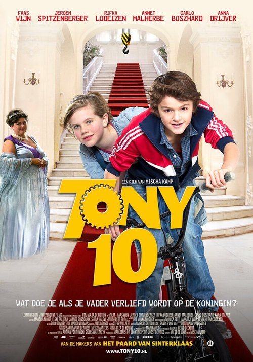 Обложка (Постер) Тони 10 / Tony 10 (2012) HDRip Обложка (Постер) Тони 10 / Tony 10 (2012) HDRip