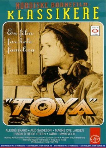 Обложка (Постер) Toya (1956) SATRip