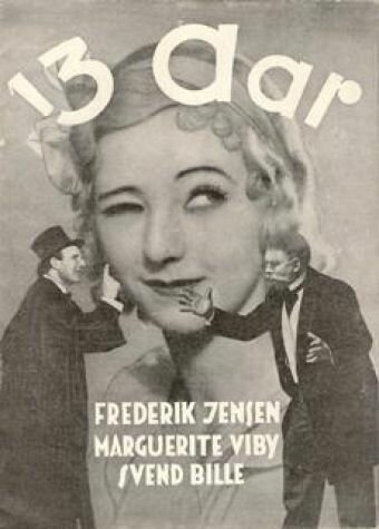 Обложка Tretten Aar (1932) 