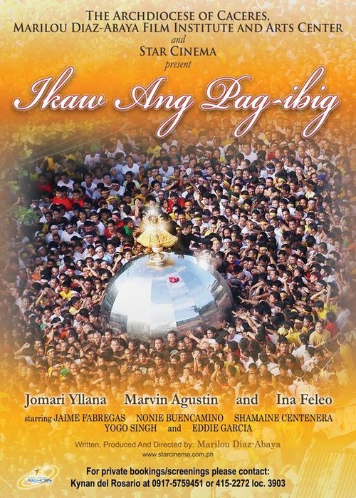 Обложка (Постер) Вы любите! / Ikaw ang pag-ibig (2011) HDRip Обложка (Постер) Вы любите! / Ikaw ang pag-ibig (2011) HDRip