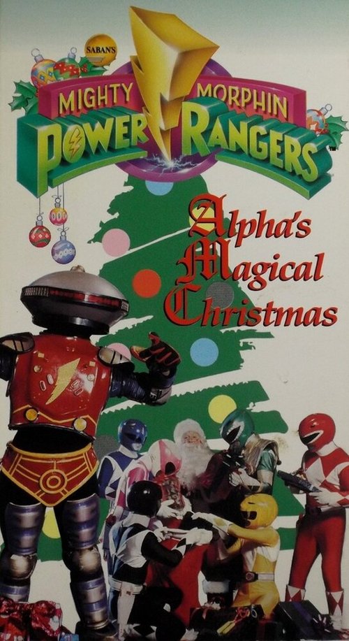 Обложка (Постер) Волшебное Рождество Альфы / Mighty Morphin Power Rangers: Alpha's Magical Christmas (1994) Обложка (Постер) Волшебное Рождество Альфы / Mighty Morphin Power Rangers: Alpha's Magical Christmas (1994)