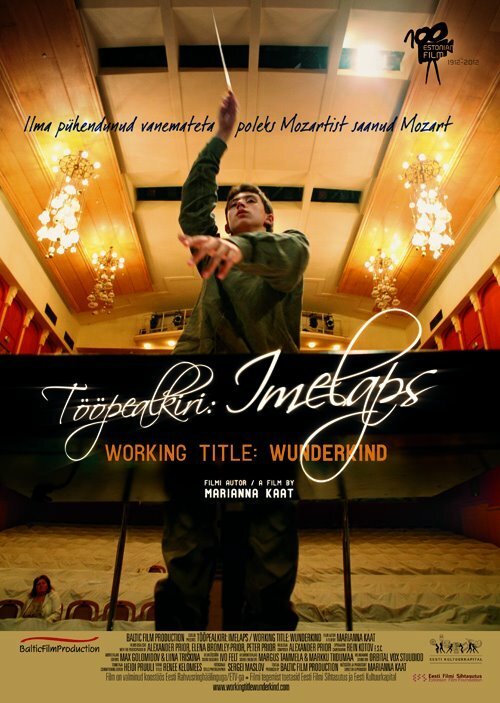Обложка (Постер) Временно вундеркинд / Tööpealkiri: Imelaps (2012) HDRip Обложка (Постер) Временно вундеркинд / Tööpealkiri: Imelaps (2012) HDRip