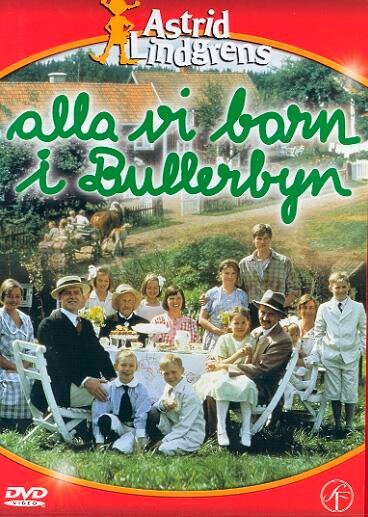 Обложка (Постер) Все мы — дети из Бюллербю / Alla vi barn i Bullerbyn (1960) SATRip Обложка (Постер) Все мы — дети из Бюллербю / Alla vi barn i Bullerbyn (1960) SATRip