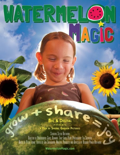 Обложка (Постер) Watermelon Magic (2014) HDRip Обложка (Постер) Watermelon Magic (2014) HDRip