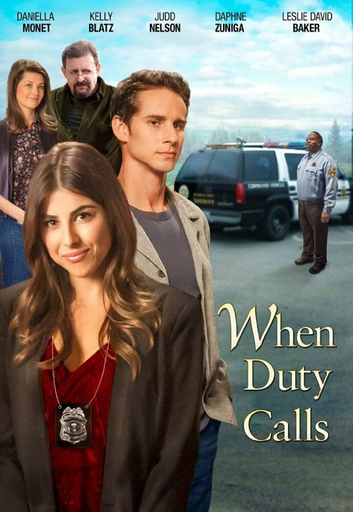 Обложка (Постер) When Duty Calls (2015) Обложка (Постер) When Duty Calls (2015)