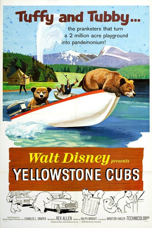 Обложка (Постер) Юнцы Йелоустона / Yellowstone Cubs (1963) SATRip Обложка (Постер) Юнцы Йелоустона / Yellowstone Cubs (1963) SATRip