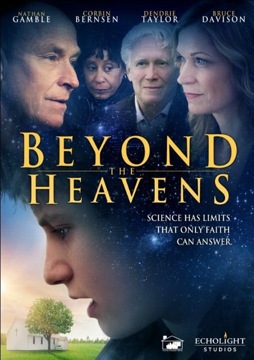 Обложка (Постер) За небесами / Beyond the Heavens (2013) HDRip Обложка (Постер) За небесами / Beyond the Heavens (2013) HDRip