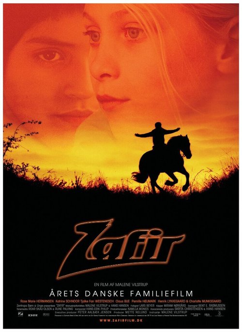 Обложка (Постер) Zafir (2003) HDRip