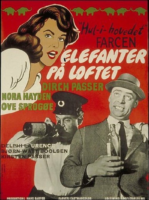 Обложка (Постер) Зеленоглазый слон / Elefanter på loftet (1960) SATRip Обложка (Постер) Зеленоглазый слон / Elefanter på loftet (1960) SATRip