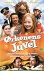 Обложка (Постер) Жемчужина пустыни / Ørkenens juvel (2001) HDRip Обложка (Постер) Жемчужина пустыни / Ørkenens juvel (2001) HDRip