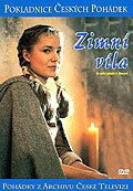 Обложка (Постер) Зимняя нимфа / Zimní víla (1999) HDRip Обложка (Постер) Зимняя нимфа / Zimní víla (1999) HDRip