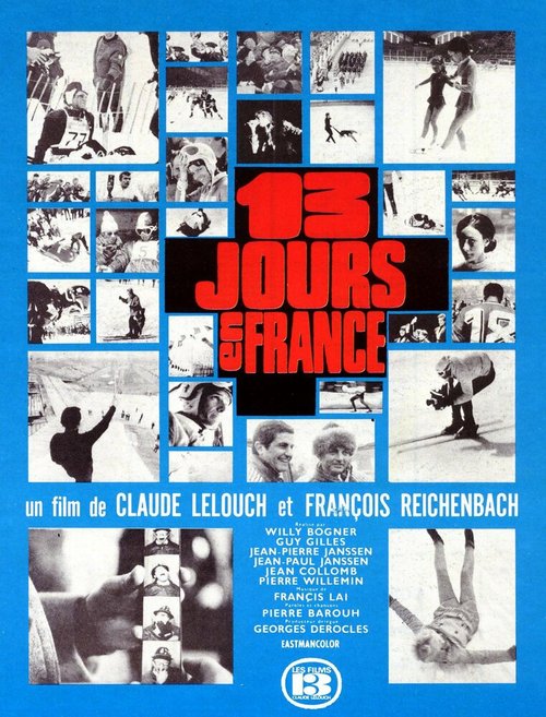 Обложка (Постер) 13 дней во Франции / 13 jours en France (1968) SATRip