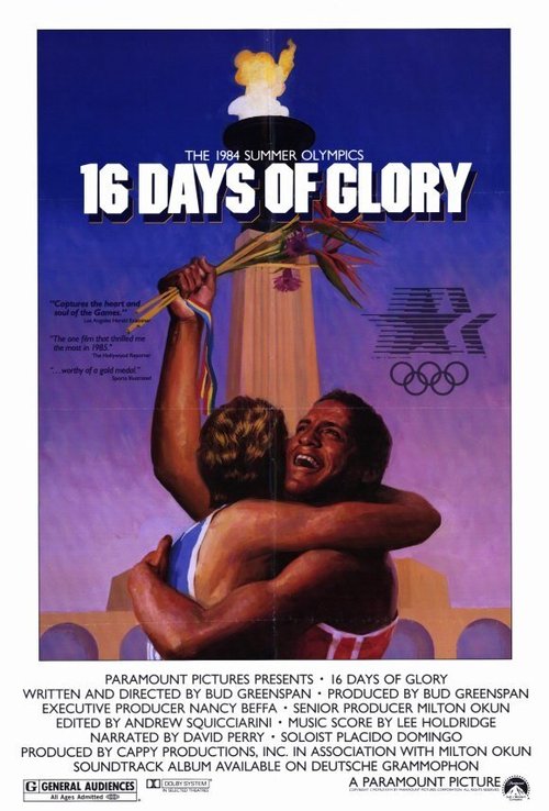 Обложка (Постер) 16 дней славы / 16 Days of Glory (1986) SATRip