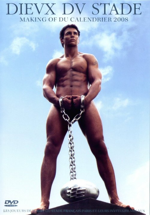 Обложка (Постер) Боги стадиона 2008 / Dieux du stade: Le making of du calendrier 2008 (2007) 