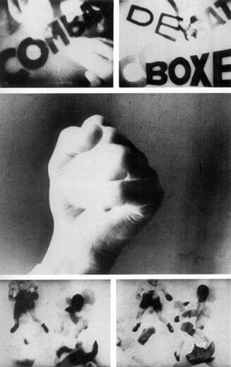 Обложка (Постер) Боксёрский матч / Combat de boxe (1927) 