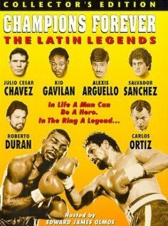 Обложка (Постер) Champions Forever: The Latin Legends (1997) HDRip