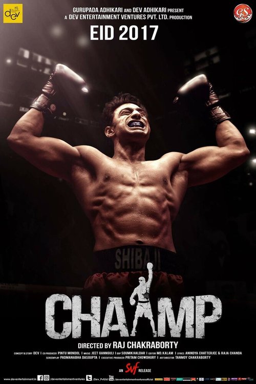 Обложка (Постер) Чемпион / Chaamp (2017) HDRip
