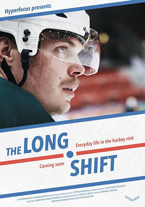 Обложка (Постер) Длительный обмен / Pitkä vaihto (2014) HDRip