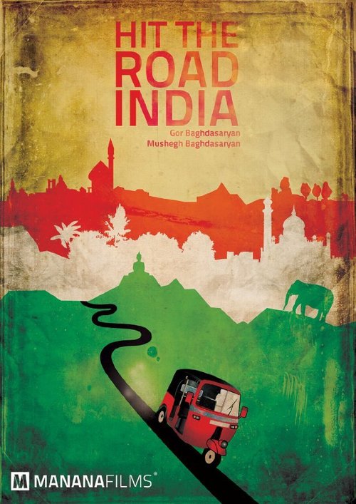 Обложка (Постер) Дорога: Индия / Hit the Road: India (2013) HDRip