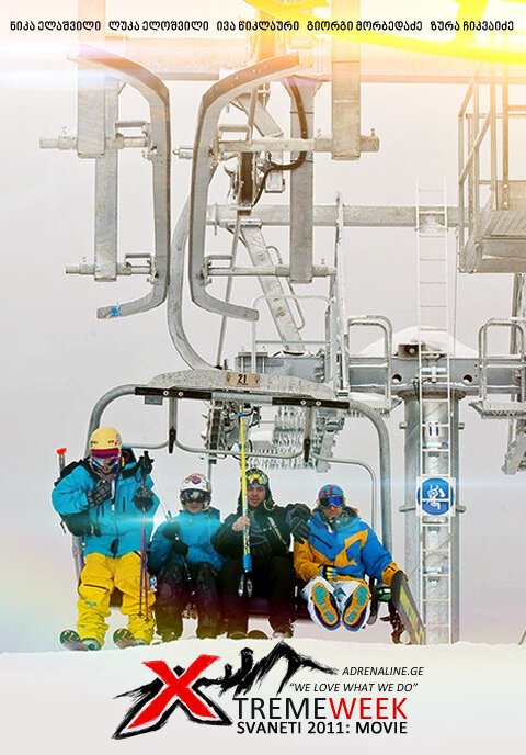Обложка (Постер) Экстременьная неделя в Сванетии / Extreme Week Svaneti (2011) HDRip