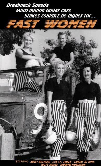 Обложка (Постер) Fast Women (2001) HDRip