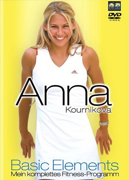 Обложка (Постер) Фитнесс с Анной Курниковой / Anna Kournikova - Basic Elements: My Complete Fitness Guide (2001) HDRip