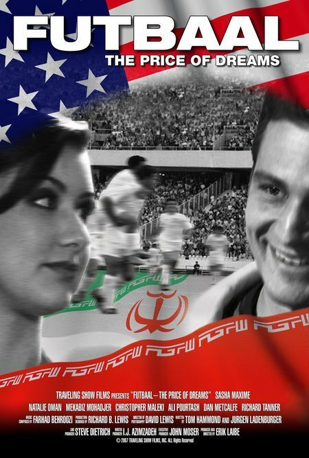 Обложка (Постер) Futbaal: The Price of Dreams (2007) 