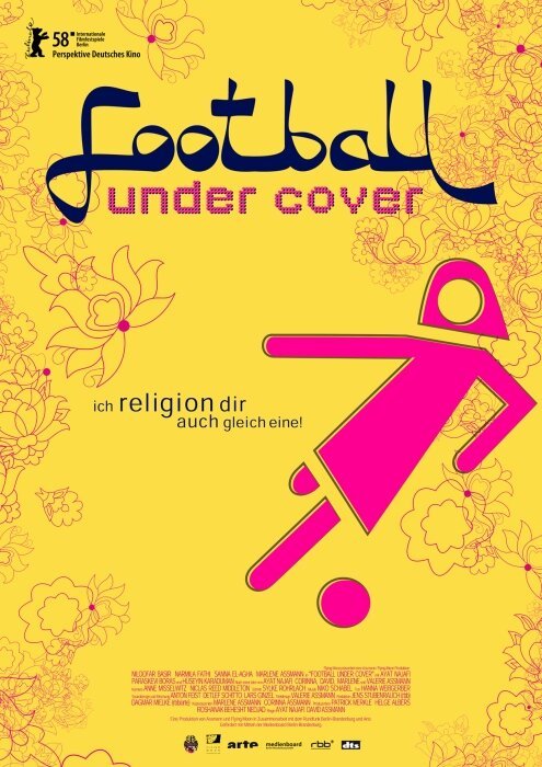 Обложка (Постер) Футбол в хиджабах / Football Under Cover (2008) HDRip