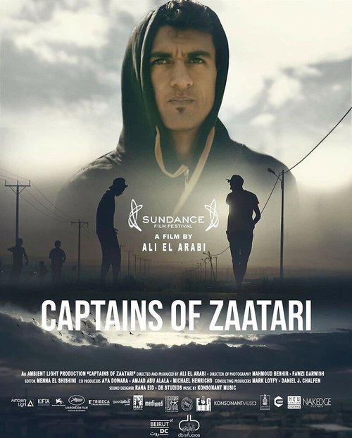 Обложка (Постер) Капитаны Заатари / Captains of Za'atari (2021) HDRip