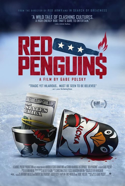 Обложка (Постер) Красные пингвины / Red Penguins (2019) HDRip