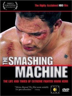 Обложка (Постер) Крушащая машина / The Smashing Machine (2002) HDRip