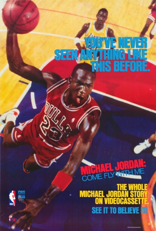Обложка (Постер) Майкл Джордан: Лети со мной / Michael Jordan: Come Fly with Me (1989) SATRip