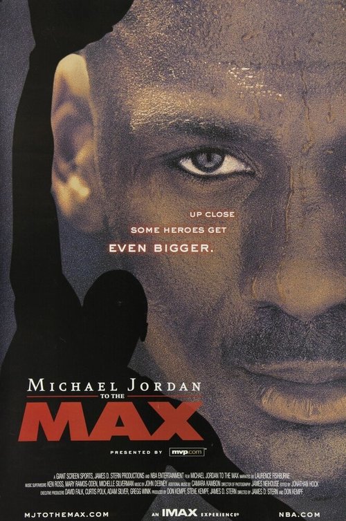 Обложка (Постер) Майкл Джордан / Michael Jordan to the Max (2000) HDRip