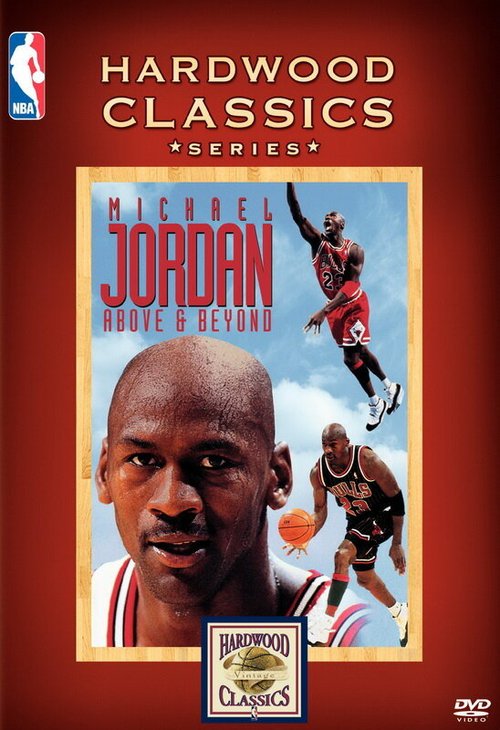 Обложка (Постер) Michael Jordan, Above and Beyond (1996) HDRip